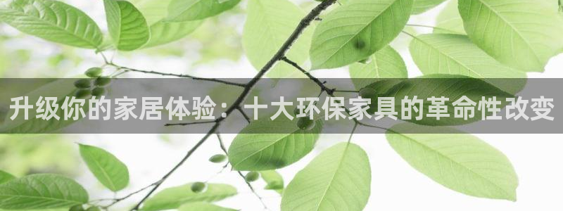杏耀平台登录网址
