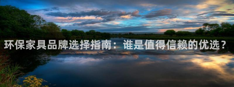 杏耀平台专用通道