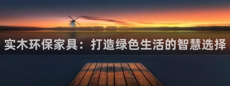 杏耀平台测速地址