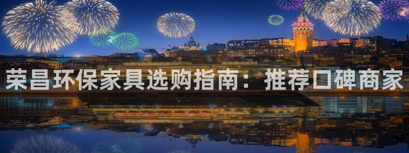 杏耀平台代理怎么赚钱的