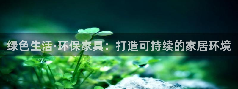杏耀平台网页版