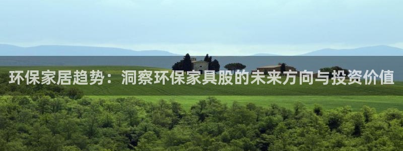杏耀登录测速
