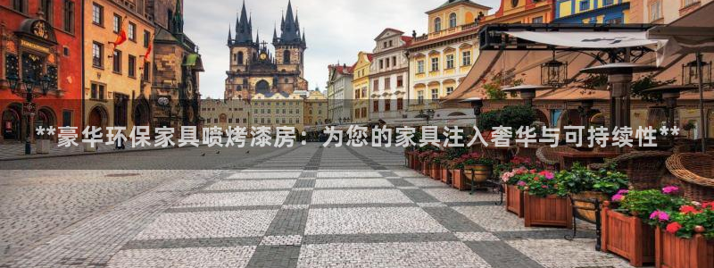 杏耀平台代理怎么赚钱的