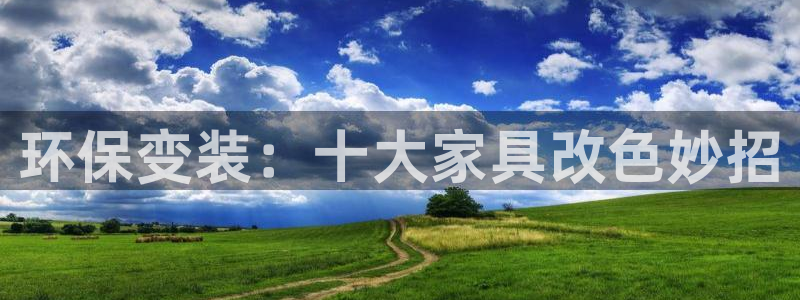 杏耀平台还在吗