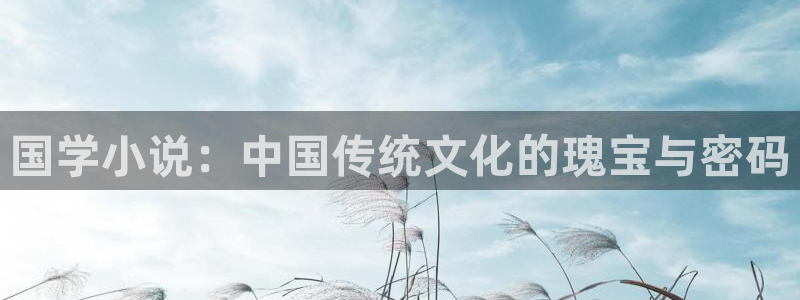 笔下文学小说网txt下载