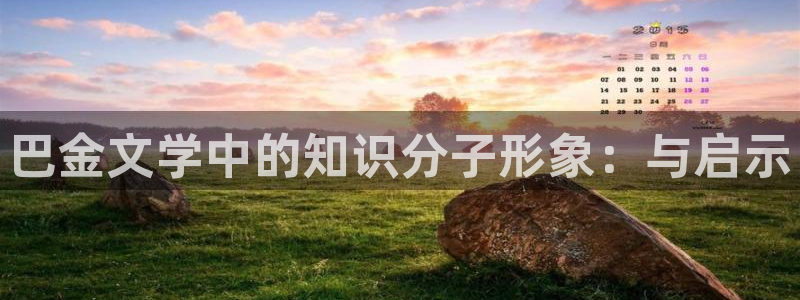 元尊txt笔下文学